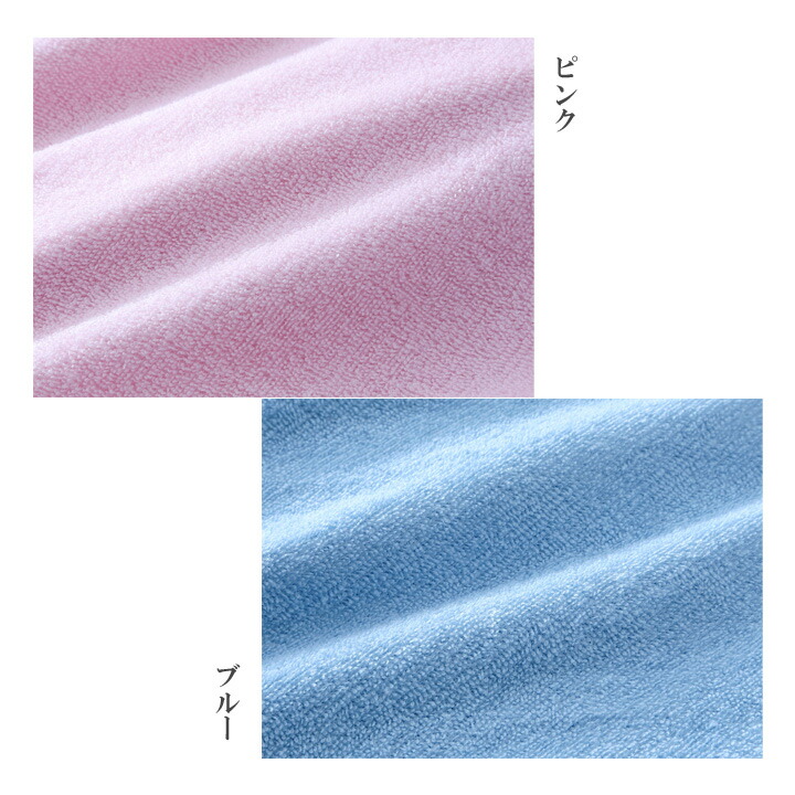 ボックスシーツ シングル boxシーツ ベッド 敷布団 簡単装着 綿100 のびのび 年中 心地よい 寝汗