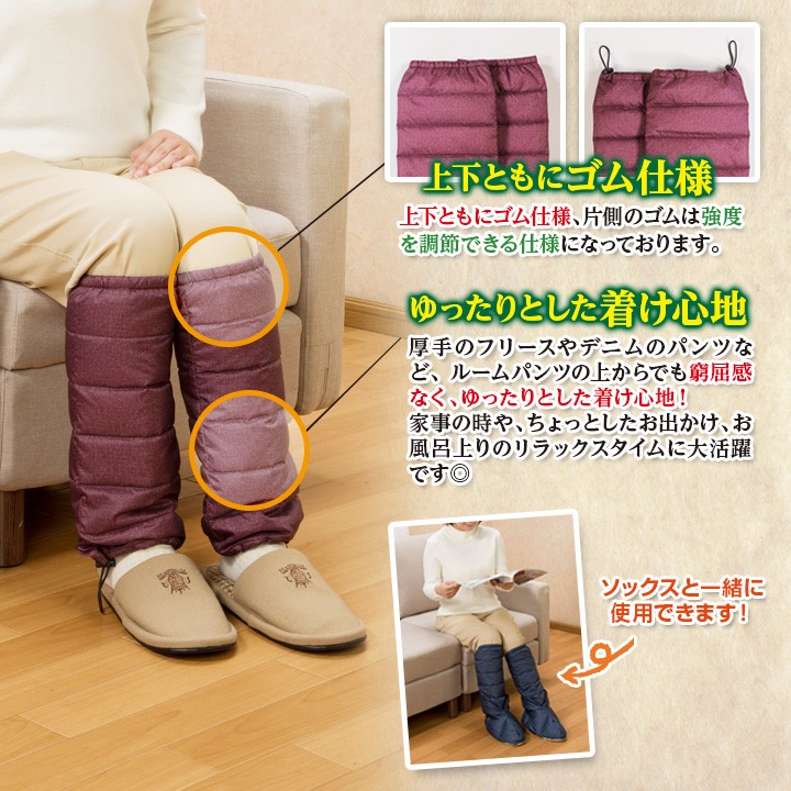 【GINGER掲載商品】 レディース メンズ レッグウォーマー ふくらはぎ 足元 紳士 婦人 Legwear