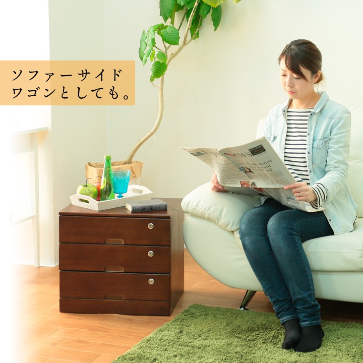 3段 4段 鍵付きチェスト 鍵付き 収納 ボックス チェスト 3段 4段 鍵付きチェスト 鍵付き 収納 ボックス チェスト