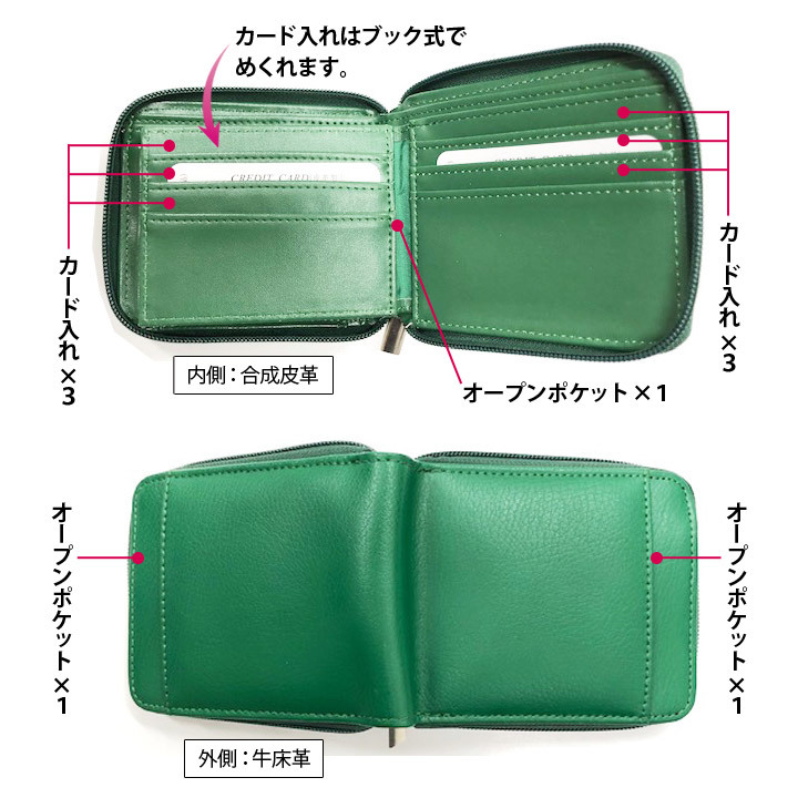ブラウン 二つ折り財布 カードポケット4 Amazon | [GSG] 財布 メンズ 2つ折り 人気ブランド 大容量 薄い