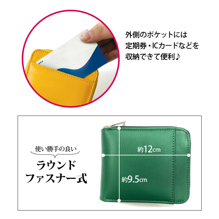 ブラウン 二つ折り財布 カードポケット4 本革バイカラーがま口二つ折り時短式ミニ財布 | LASIEM