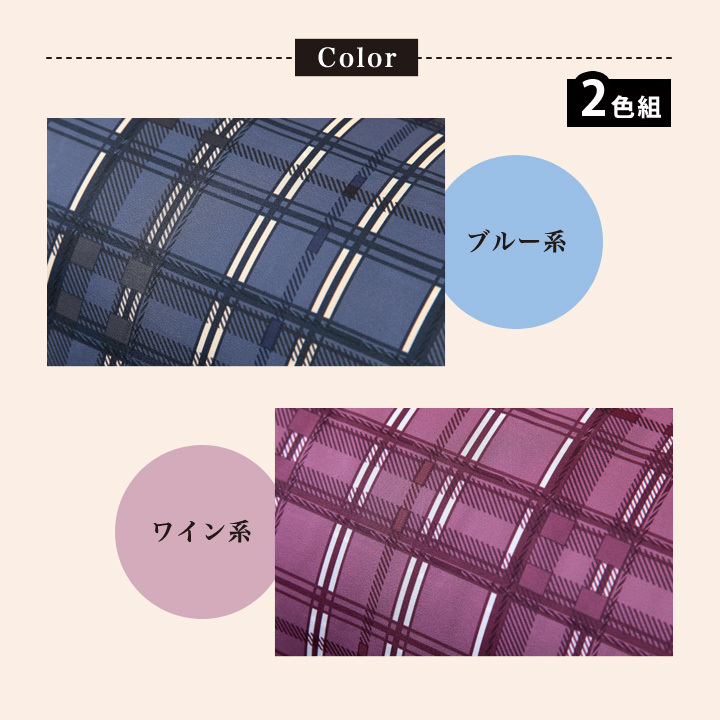 4月迄の値下げ　クッションにもなる羽毛寝袋　ブルー&ピンク2個組　防災用品 4月迄の値下げ クッションにもなる羽毛寝袋 ブルー&ピンク2個組