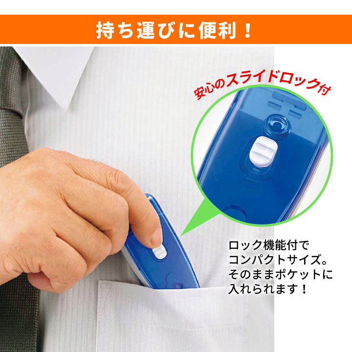 便利グッズ 錠剤 カプセル 薬 くすり 取り出し 簡単 便利 ケース