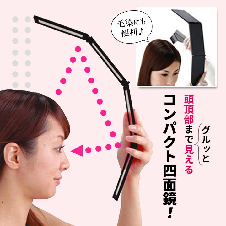 万華鏡 3種セット 卓上型・スティック型 Amazon | オリジナル万華鏡