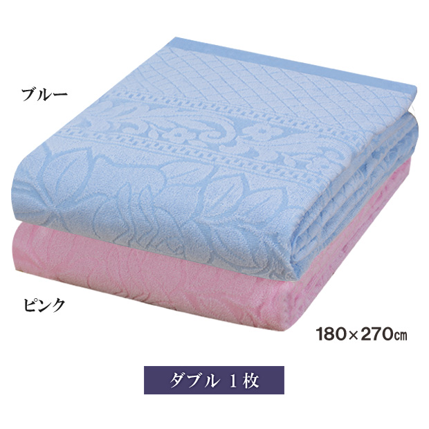 泉州産ジャガード織タオルシーツ ダブル 寝具 ジャガード シーツ 通気