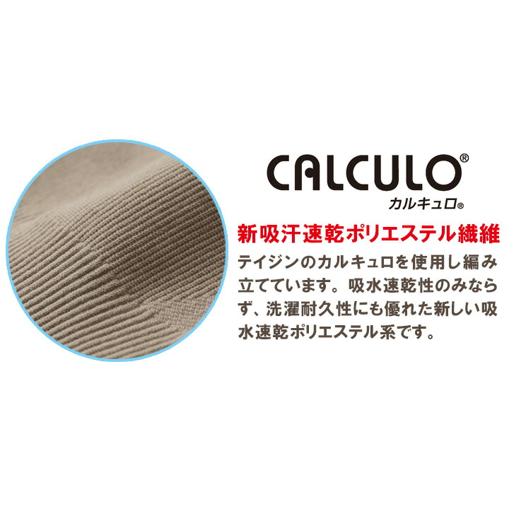 ガードルショーツ ロングガードル レディース 汗取り 汗染み対策 汗ジミ 夏用 お尻 太もも 汗取りインナー 下着 汗取り肌着