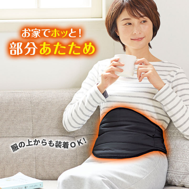 あったかグッズ レディース 腹巻 あったか 防寒 ふんわり わた入 保温 巻き付け