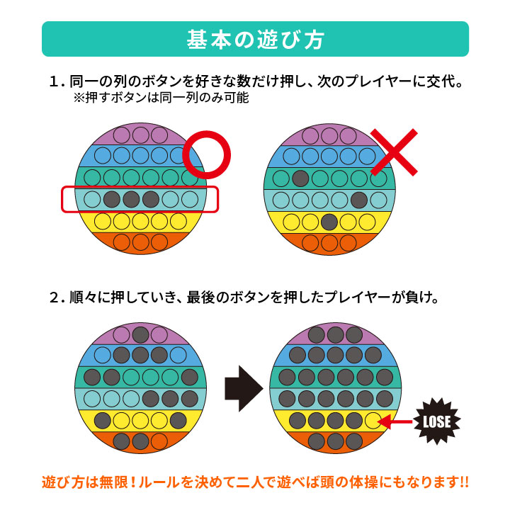 玩具 スクイーズ クセになる感触 頭の体操 指の運動 ストレス解消