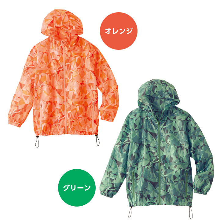 婦人 ヤッケ はっ水ウエア ジャンバー 前ファスナー 着脱簡単 動きやすい