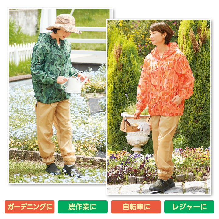 婦人 パンツ はっ水パンツ 作業ズボン ウエストゴム 着脱簡単 動きやすい