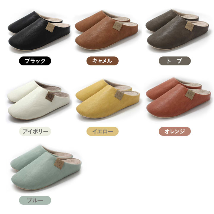 室内専用はきもの EVA立体インソール 足裏の隙間を埋める 体重分散 カワイイ