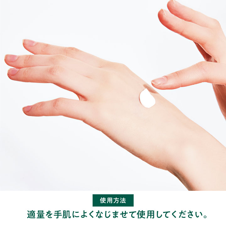 薬用ハンドクリームCI 医薬部外品 ハンドクリーム スキンケア