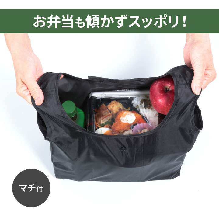 メーカー在庫限り品 エコバッグ 折り畳み 折りたたみ簡単 メンズ コンビニ 小さい レジ袋 小さめ コンパクトバッグ カラビナ付 CMK20-0716  メール便 ギフト ブレゼント tronadores.com