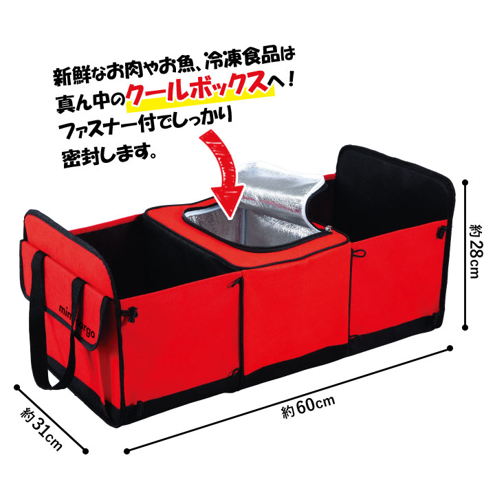 めぐ(コンパクトバッグ用収納ボックスx2個) Amazon.co.jp: サンワダイレクト コンソールボックス 汎用 車