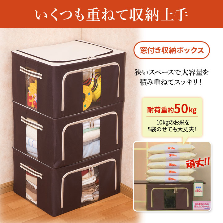衣類 服 おもちゃ 小物 収納ケース 収納box 押入れ収納 衣類ケース