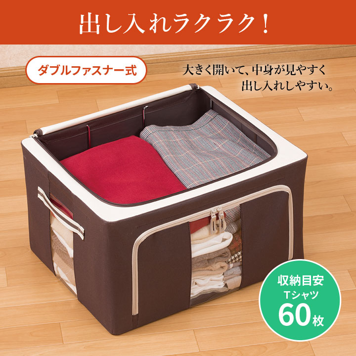 【1487】窓付き収納ボックス フラワーピンク＆パープル9個セット 1487】窓付き収納ボックス フラワーピンク＆パープル9個セット