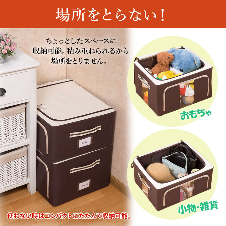 【1487】窓付き収納ボックス フラワーピンク＆パープル9個セット 1487】窓付き収納ボックス フラワーピンク＆パープル9個セット