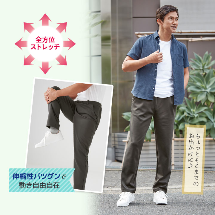 紳士 ボトムス 長ズボン ズボン ウエスト総ゴム ポケット 伸縮性