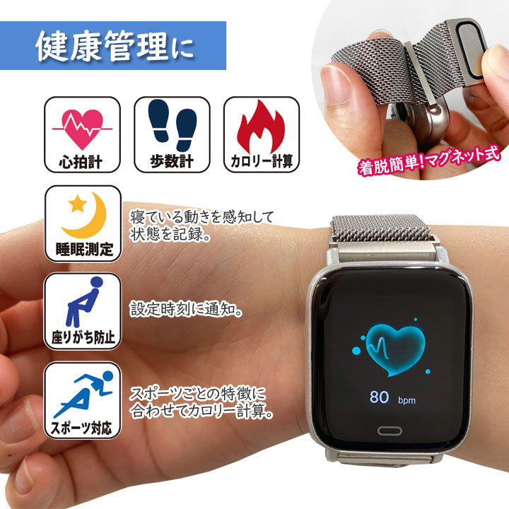 便利 男女兼用 レディース メンズ iOS Android IP67 防水 防塵
