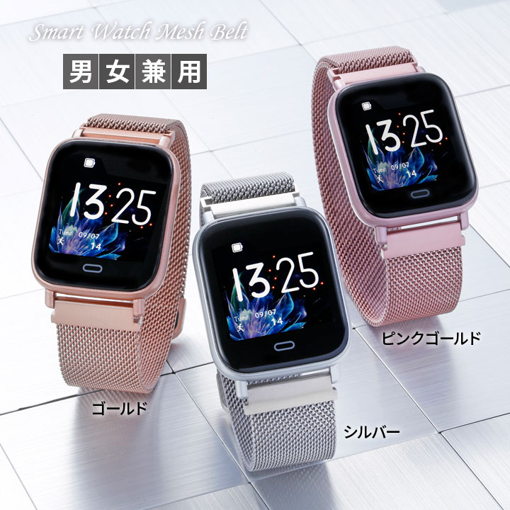 便利 男女兼用 レディース メンズ iOS Android IP67 防水 防塵