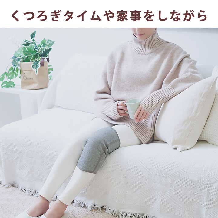 膝 ひざ サポーター ムートン 冷え対策 暖かい 男女兼用 左右兼用 伸縮性 ズレにくい