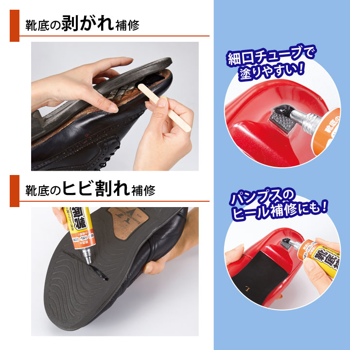 moco　シューズ（お修理代差し引き済） SANAX（サナックス）ルームシューズ「moco NO.4501」革レッド