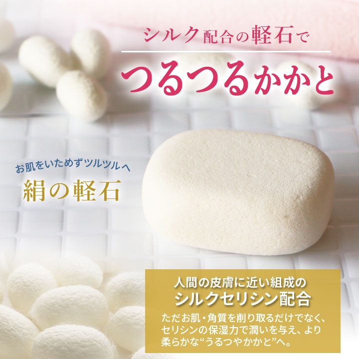 新品未使用❗ Sex&theCITYフットケアセット 2025年最新】sex and the city perfect footの人気アイテム