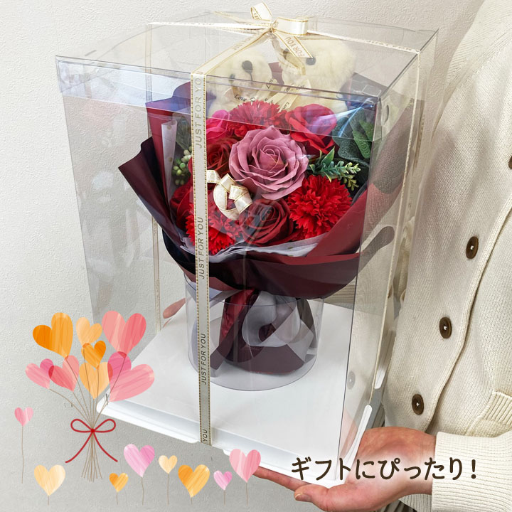 母の日 ギフト シャボンフラワー ブーケ アレンジメント フラワー