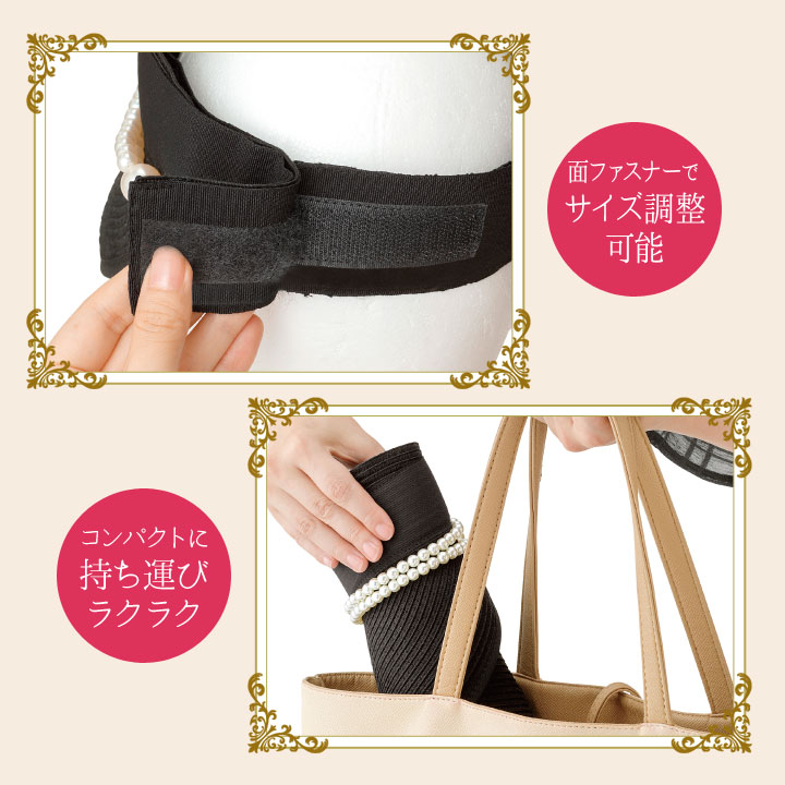 サンバイザー UVカット レディース 日焼け 紫外線 パール 大人エレガント