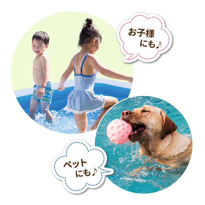 【超お買い得！】 家庭用プール ビニールプール 水遊び 大人 キッズ 子供 玩具 プール・水遊び