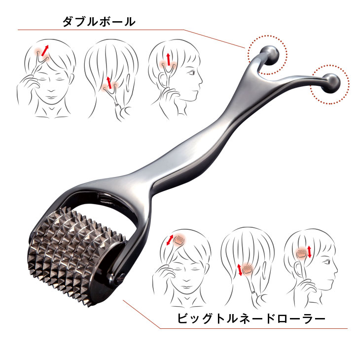 美容グッズ　ReFa美顔ローラー&LHスカルプヘッドスパ 美容グッズ ReFa美顔ローラー&LHスカルプヘッドスパ