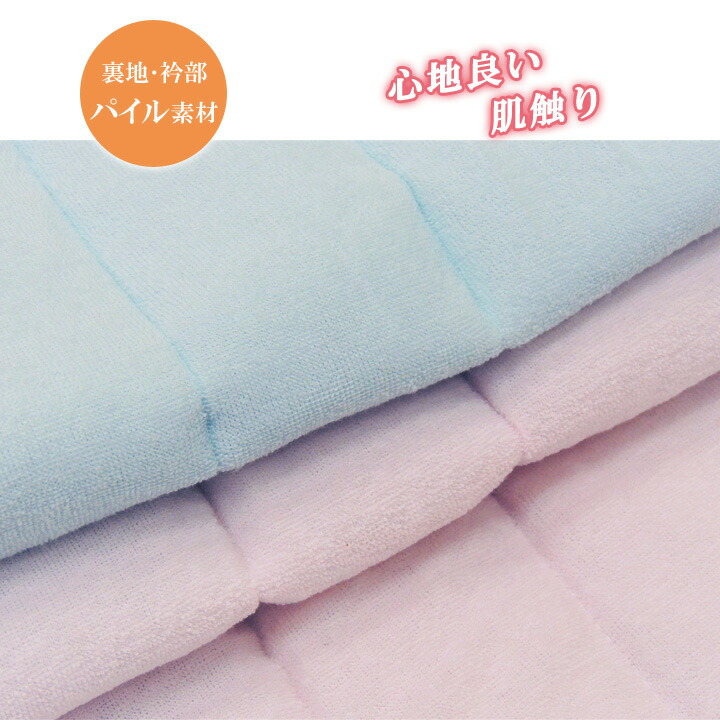 掛け布団 着る布団 着るかいまき布団 掻巻 かい巻き 綿布団 肌掛け布団 夏布団 ガーゼ かいまき 花柄 掻い巻き