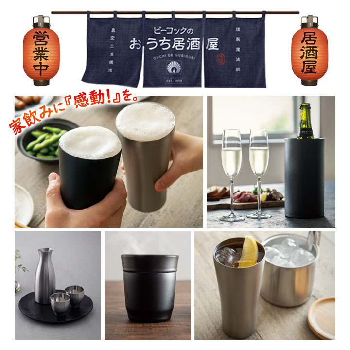ミニサイズ 氷入れ 冷やす コンパクト 木製フタ 氷つかみ付 保存容器 セット