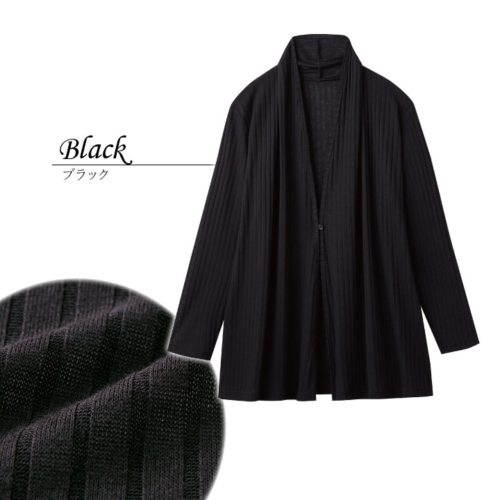 レディース カーディガン トップス 長袖 冷房対策 オフィス 運転 UV