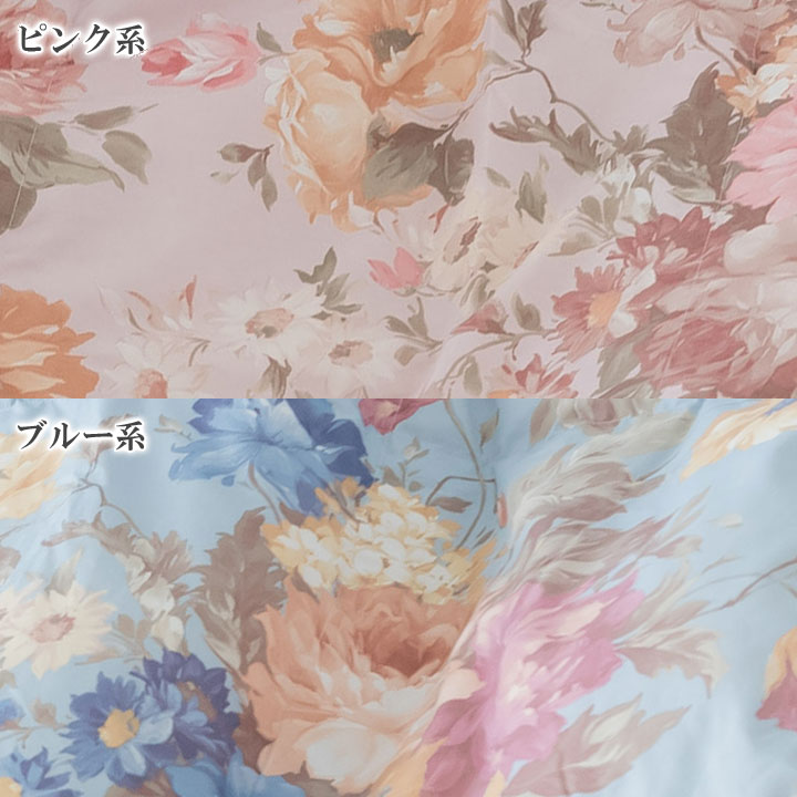 羽根布団 羽毛布団 寝具 ダウン 掛け布団 フェザー 羽根 抗菌防臭加工