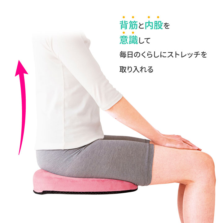 健康クッション 失禁 モレの悩み 骨盤底筋 内転筋 筋肉の衰え 鍛える