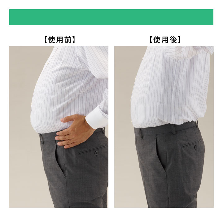 ウエスト調節 便利グッズ 裁縫道具不要 つけるだけ ウエストが広がる 簡単取付