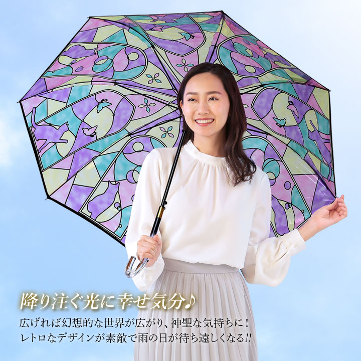 直径96cm 傘 レディース 雨傘 ビニール傘 美しい インスタ映え レトロ