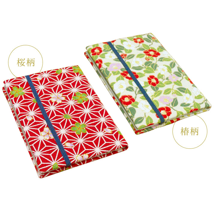 コンフォーターケース (8L) 赤花柄 チェック柄 150x210 コンフォーターケース (8L) 赤花柄 チェック柄 150x210