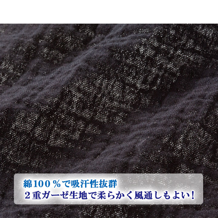 フルフェイス 日焼け対策 紫外線対策 照り返し ブラック