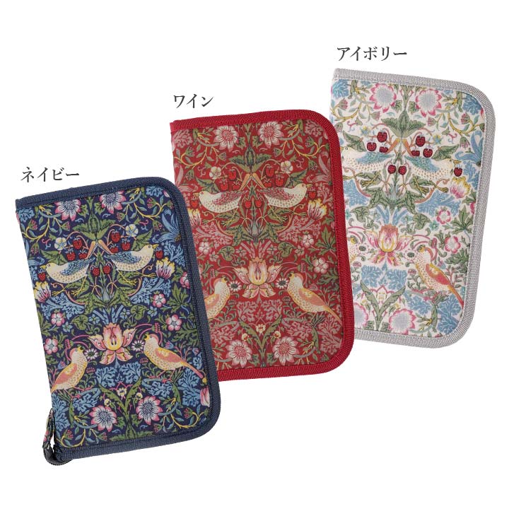 いちご泥棒柄 便利 カバー ケース 収納 整理 お薬手帳 診察券 保険証