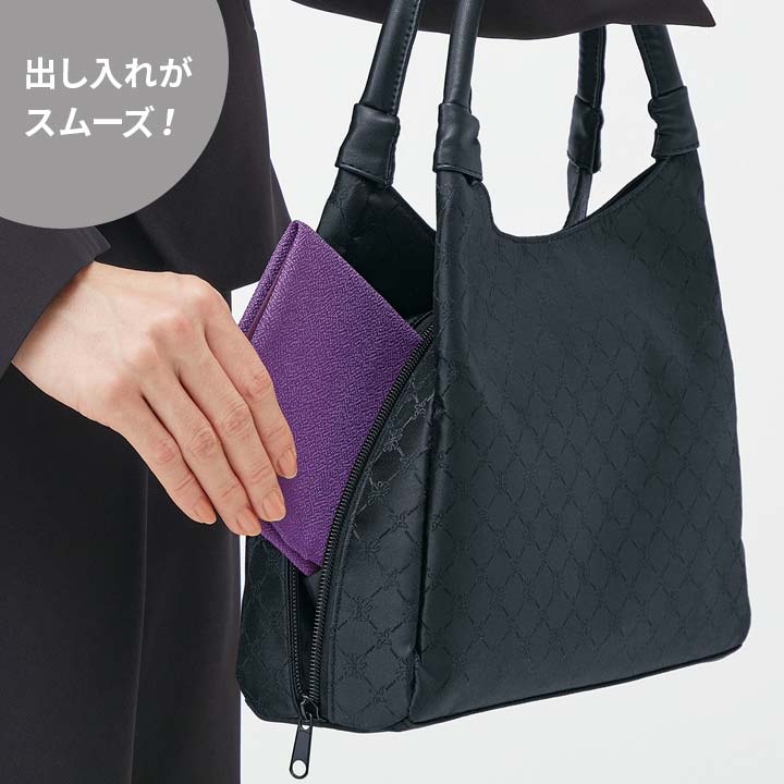 ブラック フォーマルバッグ ガバッと開く 一目瞭然 中身が見やすい 出し入れしやすい
