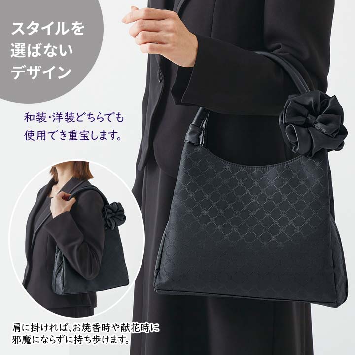 ブラック フォーマルバッグ ガバッと開く 一目瞭然 中身が見やすい 出し入れしやすい