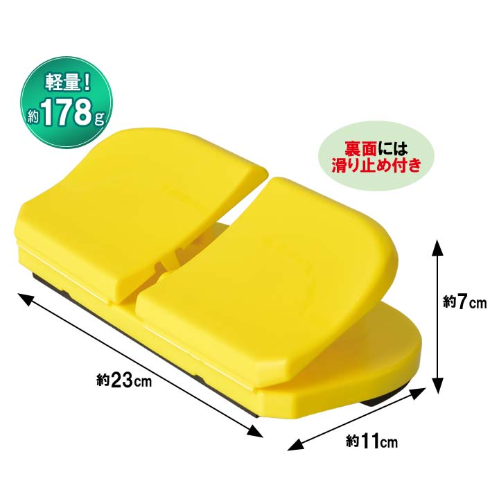 つまずき・転倒予防、冷え性に　指トレ　ロコノン 健康器具 トレーニング エクササイズ ステッパー 軽量 足踏み