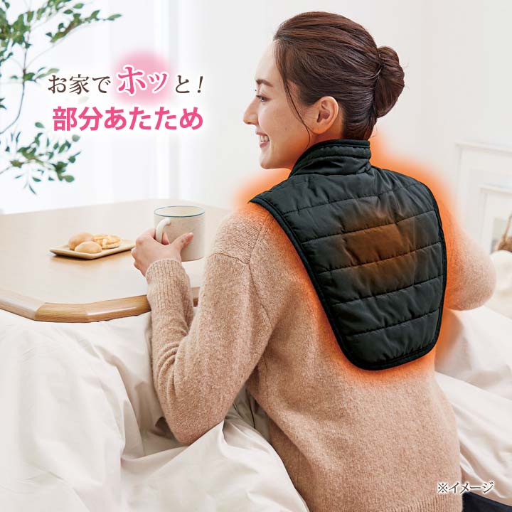 冷え対策・保温グッズ kinako あったかグッズ 冷え対策 首 肩 背中 あったか 温め 面