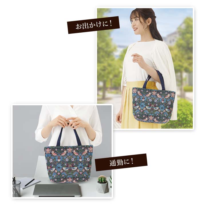 バッグ 手提げ トート いちご泥棒 ウィリアム・モリス ジャガード