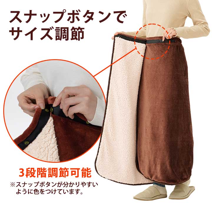 ブランケット 膝掛け 肩掛け 暖かい 吸湿発熱 冷え対策 節電 在宅ワーク