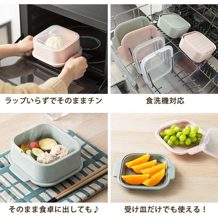 蒸し器 電子レンジ 調理器具 時短 簡単調理 蒸し料理 中華まん 蒸し