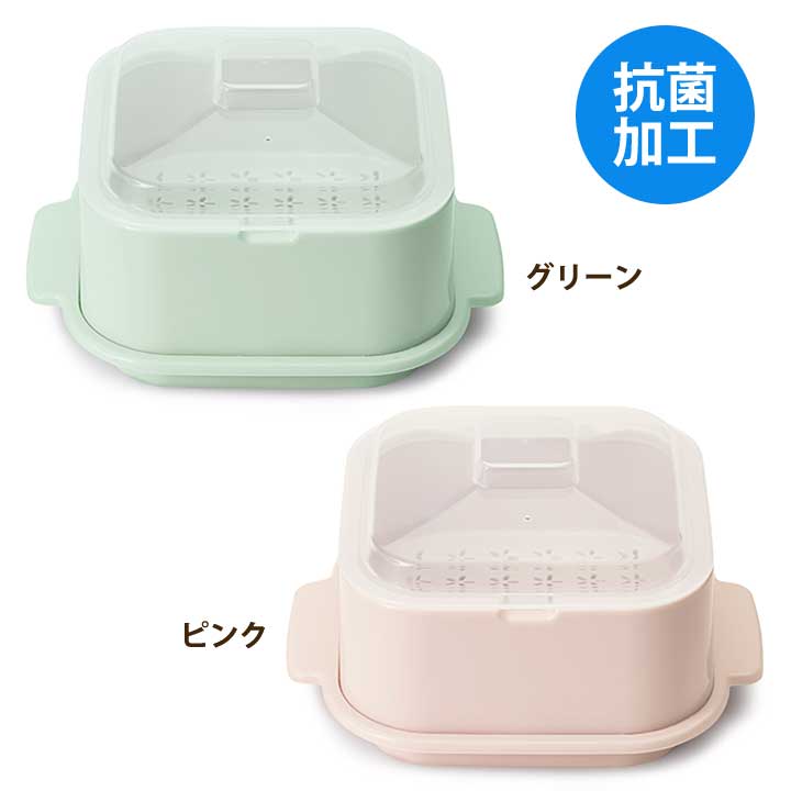 蒸し器 電子レンジ 調理器具 時短 簡単調理 蒸し料理 中華まん