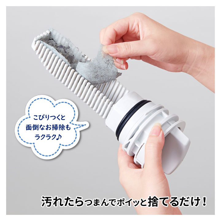 便利 ランドリー ドラム式洗濯機 フィルター ゴミ取り 糸くず